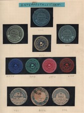 Egypt Official Interpostal Seals 1878 Lot Of 11 Seals All Marked As Listed