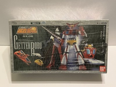 Bandai Soul of Chogokin GX 06 Getter Robo 3 Figure Set - BNIB US Seller