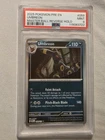 2025 POKEMON PRE EN-PRISMATIC EVOLUTIONS MASTER BALL REVERSE HOLO UMBREON PSA 9