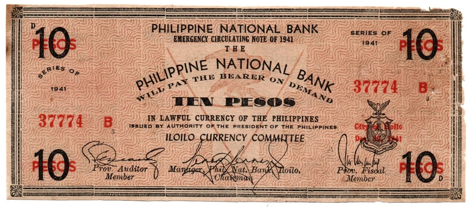 1941 Philippines Province Of Iloilo 10P WW2 Emergency S309 C/S BADAJOZ, Romblon - Image 3 of 4