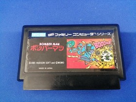Hudson Soft Bomberman Famicom Software Fcu67