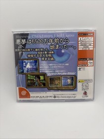 Blue Stinger - Sega Dreamcast - Japanese Import CIB NTSC-J US Seller FREE SHIP!!