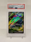 Pokémon Venusaur ex Super Rare Holo SV2a 184/165 Japanese 2023 PSA 10