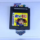 Pocket Densha 2 GBC - Japanese Region | Authentic, Tested - GameBoy Color
