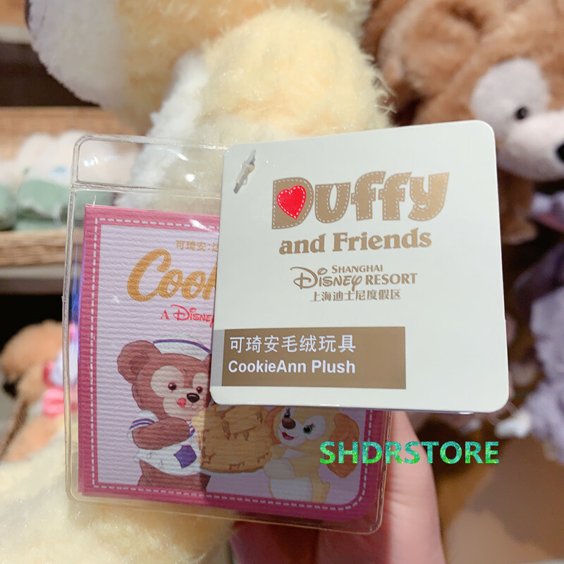 Disney authentic Cookie Ann CookieAnn Dog plush disneyland park