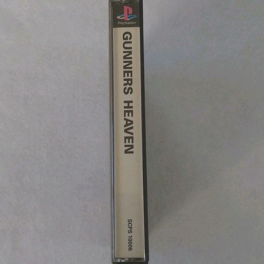 PlayStation1/プレイステーション1/プレステ1/PS1 ガンナーズヘブン ソフト PS1 ガンナーズヘヴン / Gunners Heaven - Full Game - YouTube