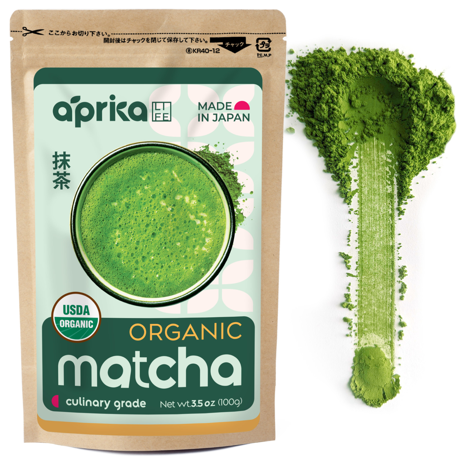 Powder Unsweetened 100g