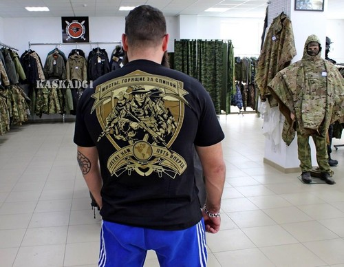 T-shirt Brotherhood of mercenaries-2 