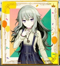 Project SEKAI COLORFUL STAGE Nene Kusanagi Au...
