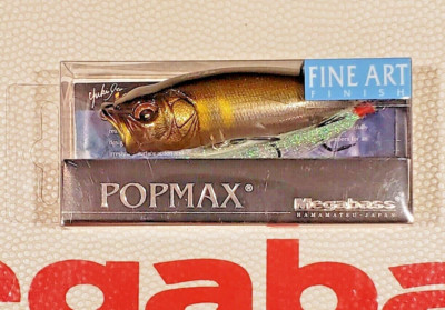 WOW! Megabass Limited POPMAX ''FA SE AYU''  FINE ART FINISH FREE SHIP