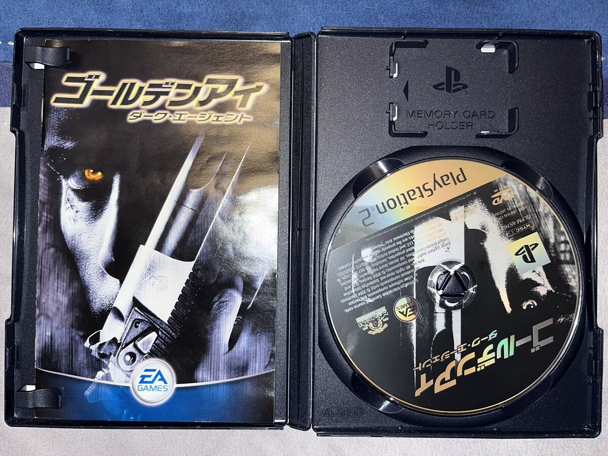 GoldenEye: Dark Agent for PlayStation 2