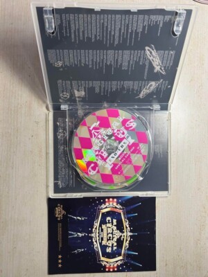 EXO-CBX MAGICAL CIRCUS 2019 Special Edition DVD Japan AVBK-79615