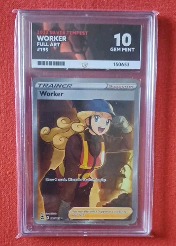Worker graded ACE 10 for sale on eBay