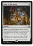 1x MTG Altar of the Brood - Khans of Tarkir Rare! NM Mint! Ships fast