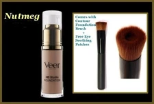 NIB Original Veer Cosmetics Liquid HD Studio Foundation Nutmeg 0.68 fl