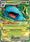 Pokemon 151 Double Rare Venusaur ex 003/165 - Near Mint (NM)