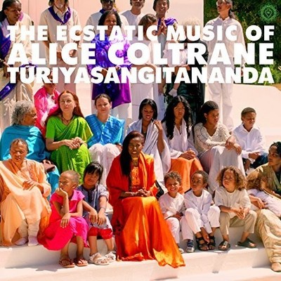 Alice Coltrane - World Spirituality Classics 1: Ecstatic Music [New Vinyl LP] Wi