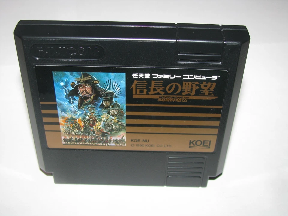 Nobunaga no Yabou Sengoku Gunyuuden Famicom NES Japan +box manual map US Seller - Image 3 of 4