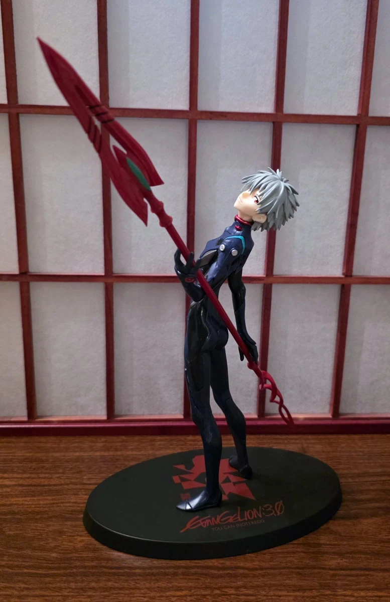 Kaworu Nagisa for sale | eBay