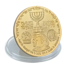 1pc Donald Trump Coin King Cyrus Jewish Temple Jerusalem Israel For Fans Gift