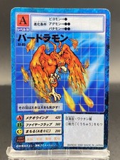 Birdramon Vintage Digimon Card Japanese 1999 Digital Monster BANDAI St-85