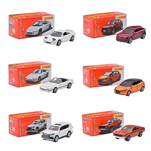 Match box Japanese Box 2023 Matchbox Japan Series 1988 MAZDA RX-7