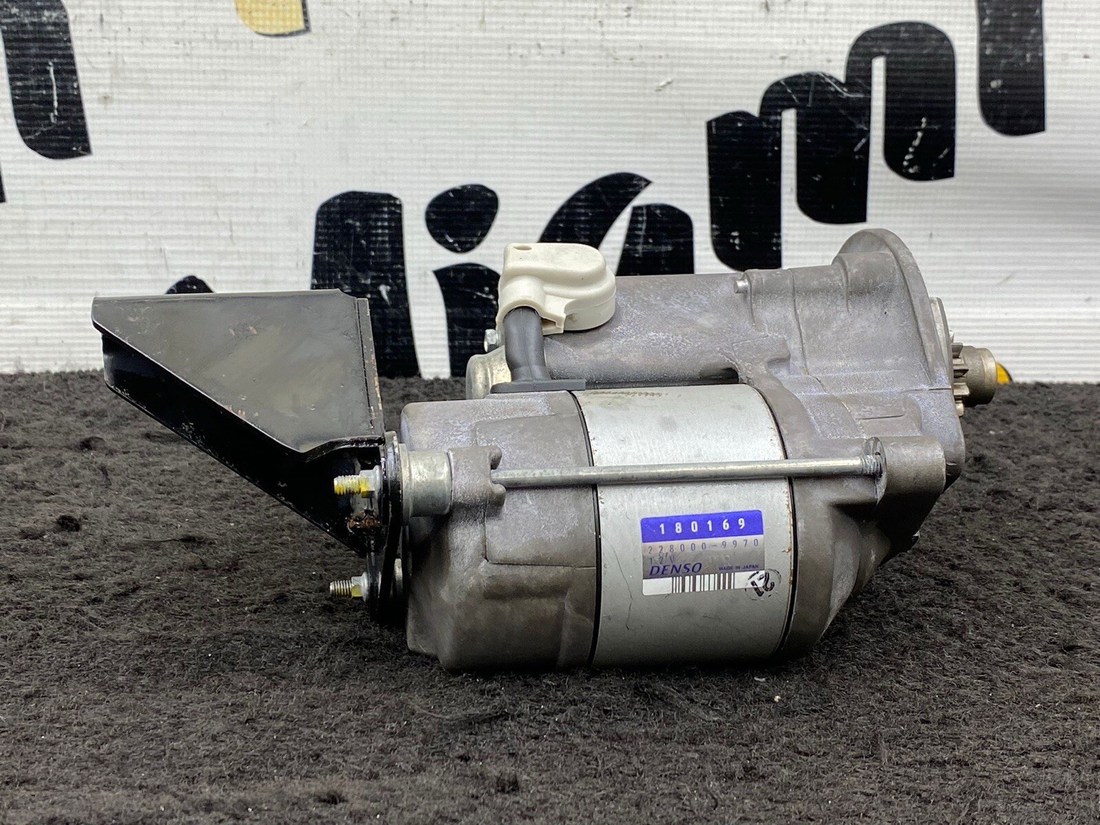 2015 Maserati Granturismo MC Engine Starter Motor OEM