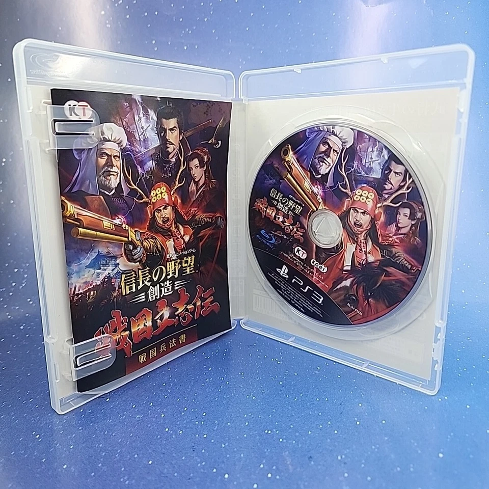 Nobunaga's Ambition: Sphere Of Influence Ascension (Sony PlayStation 3, 2016) - Image 4 of 4