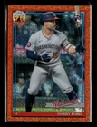 2026 Topps Series 2 Harry Ford Base (RAW)