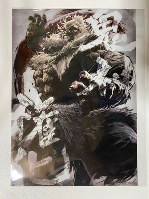 Kapu Kuji Street Fighter 6 A Prize Clear Poster Akuma