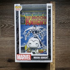 Moon Knight — Marvel Comic Cover (Funko #08)