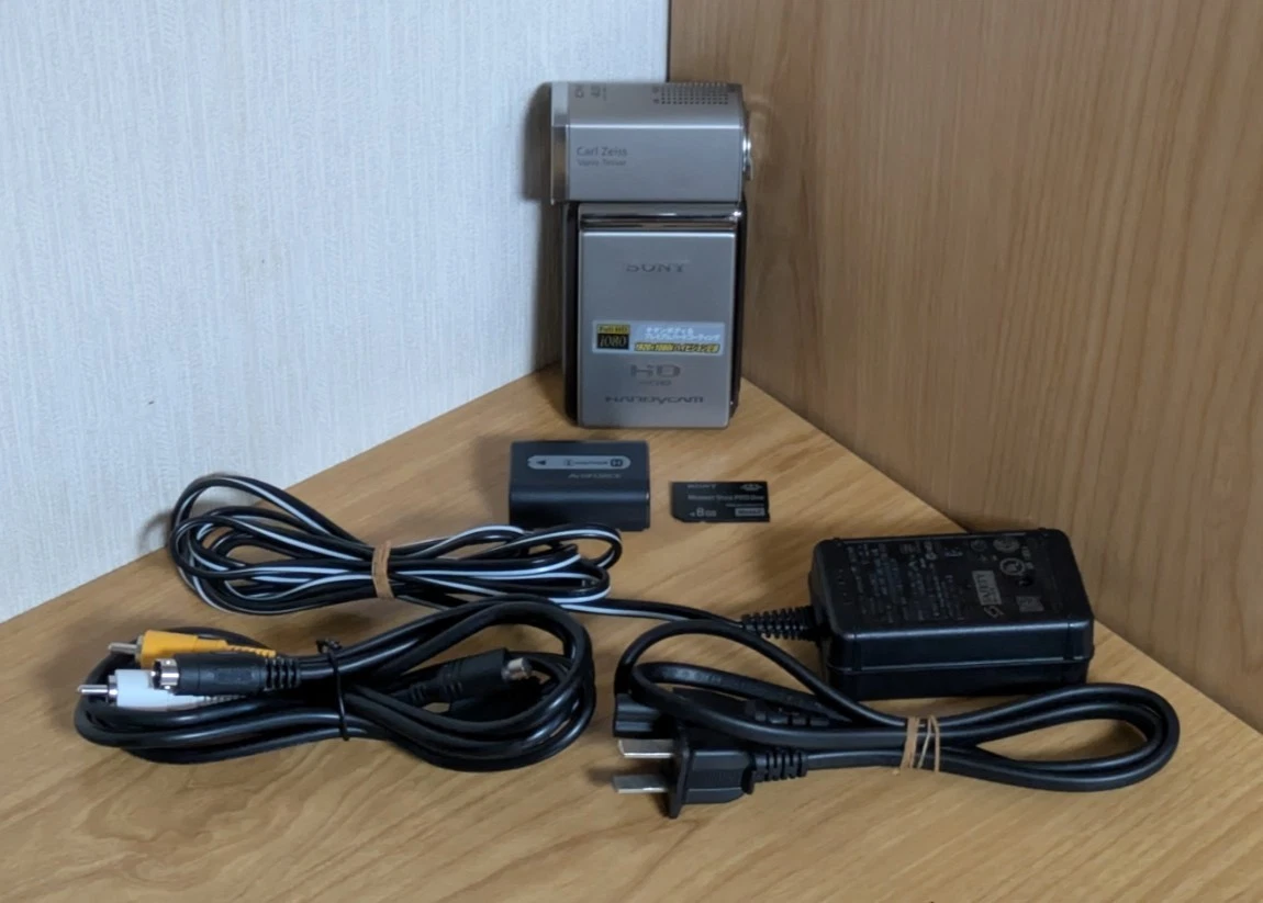 Sony Handycam Vision High Definition Camcorders for sale | eBay