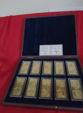 2017 American Mint Million Dollar Collection Ingot  Set w/ wood case COA