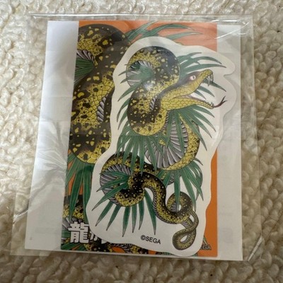 Like a Dragon Rikiya Shimabukuro Tattoo Sticker Set SEGA Lucky Lottery