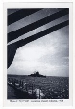 1938 Japanese Navy Heavy Cruiser Mikuma 4x5.87 Reproduction Photo
