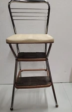 Vtg Rustic Steel Cosco 3 Step Stool Kitchen Bronze / Cream Vinyl Country Cottage