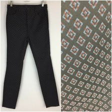 NWT ZARA Multi Color High Waist Textured Print Slim Pant Woman sz Small/Medium