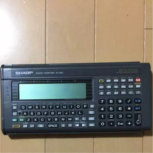 SHARP Pocket Computer PC-G801  C-LANGUAGE Z80 ASSEMBLER  Moving work F/S