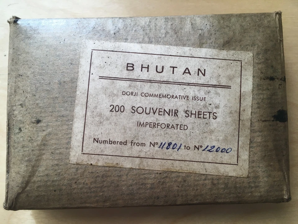 LOTE ESPECIAL Bután 1964 33a - Banderas del Mundo - Lote de 50 - IMPERF Foto 2 de 2