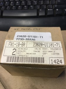 U1101 ошибка митсубиси