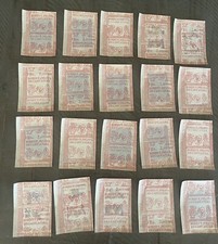 1985 Fight of the Century Venezuela Reyauca (20) unopened sealed packs RARE