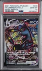 2021 POKEMON JPN SWORD & SHIELD EEVEE HEROES #048 FULL ART/UMBREON VMAX PSA 10