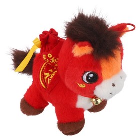  Set of 3 Year The Horse Mascot Doll Collectible Zodiac Plush Party Favors
