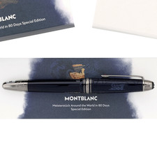 Montblanc Meisterstück Il giro del mondo in 80 giorni anno 3 penna stilografica n.146 LeGrand
