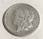 1904 S MORGAN "XF/AU HIGH GRADE" - C-PICS - TOP 5 "S", HARD TO FIND GRADE!💥✅