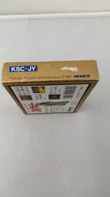 Kotobuxi Stem Warrior Sanada Famicom Soft Used