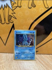 Pokemon Karte Suicune Holo Neo (N3) Jap Good/ex + 1 Karte Angebot 