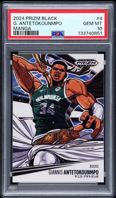 2024 Panini Prizm Black Manga Giannis Antetokounmpo SSP PSA 10 GEM MT
