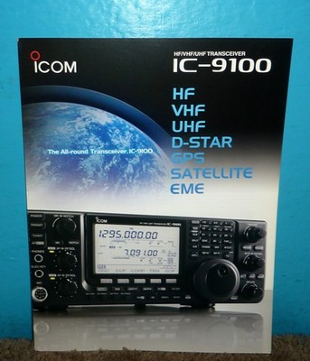 即日発送可ICOM IC-9100 HF/VHF/UHF ICOM IC-9100 ICOM IC-9100 HF/VHF/UHF Transceivers | DX Engineering