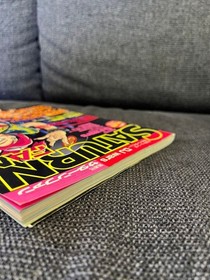 Saturn Fan Nov 1997 No.21 Sega Saturn Game Magazine DS, Soul Hackers, X-Men F v